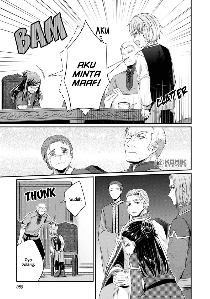 Honzuki no Gekokujou: Part 2